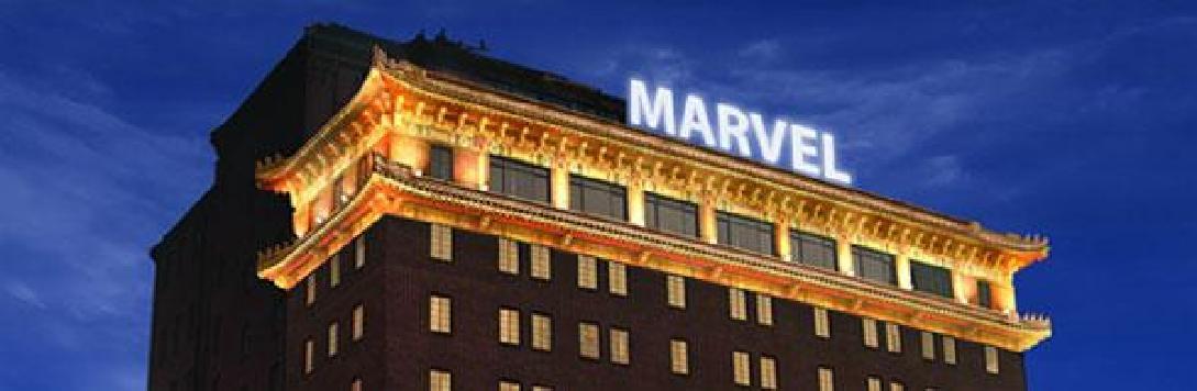Marvel Hotel  shanghai