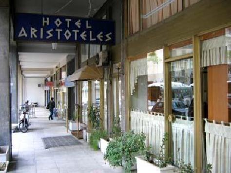 H�tel Aristoteles  athenes