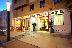 Hotel Pamplona Plaza  1